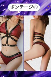 『ボンレスな気分♪』2026新着コスプレ②