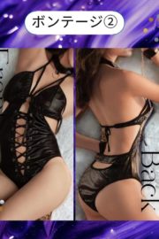 『ボンレスな気分♪』2026新着コスプレ①