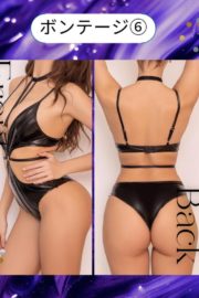 『ボンレスな気分♪』2026新着コスプレ②