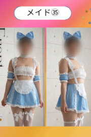 メイドコスプレキャンペーン（30着ご紹介企画）