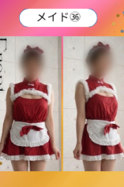 メイドコスプレキャンペーン（30着ご紹介企画）