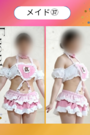 メイドコスプレキャンペーン（30着ご紹介企画）